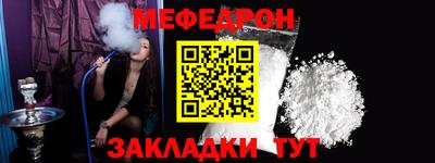 кокс Аша