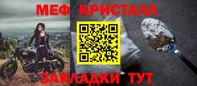 кокс Аша