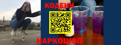 кокс Аша