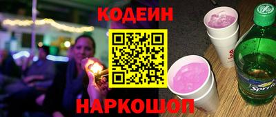 наркотики Ачхой-Мартан