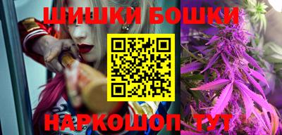 кокс Аша