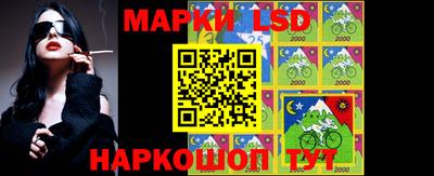 наркотики Ачхой-Мартан