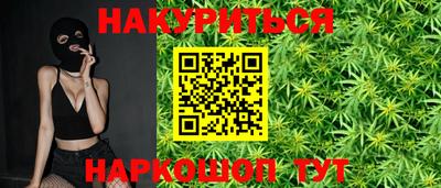 кокс Аша