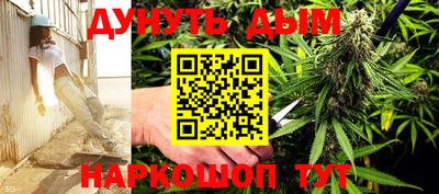 MDMA Анжеро-Судженск