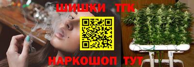кокс Аша