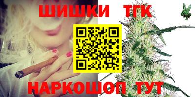 кокс Аша