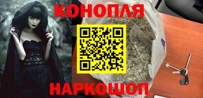 наркотики Ачхой-Мартан