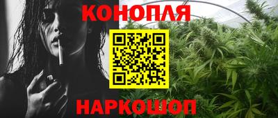 наркотики Ачхой-Мартан