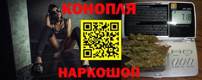 наркотики Ачхой-Мартан