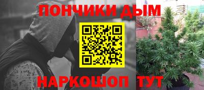 наркотики Ачхой-Мартан