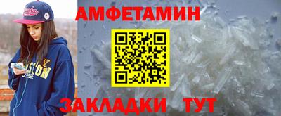 наркотики Ачхой-Мартан