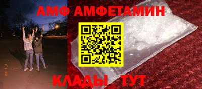 кокс Аша