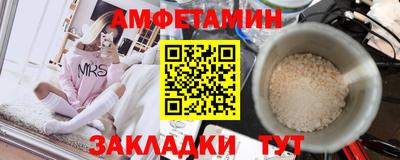 наркотики Ачхой-Мартан