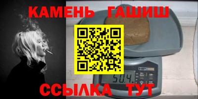 наркотики Ачхой-Мартан
