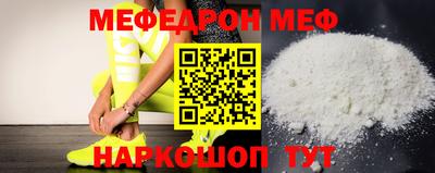 кокс Аша