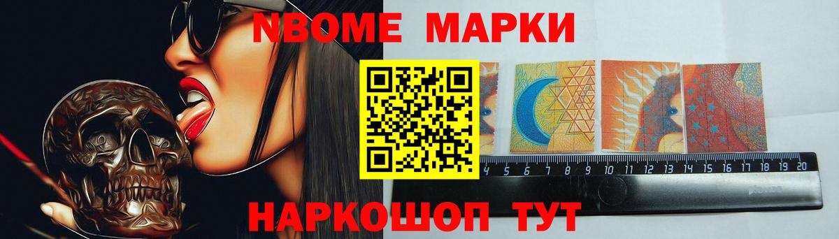 Лсд 25 экстази кислота Зима